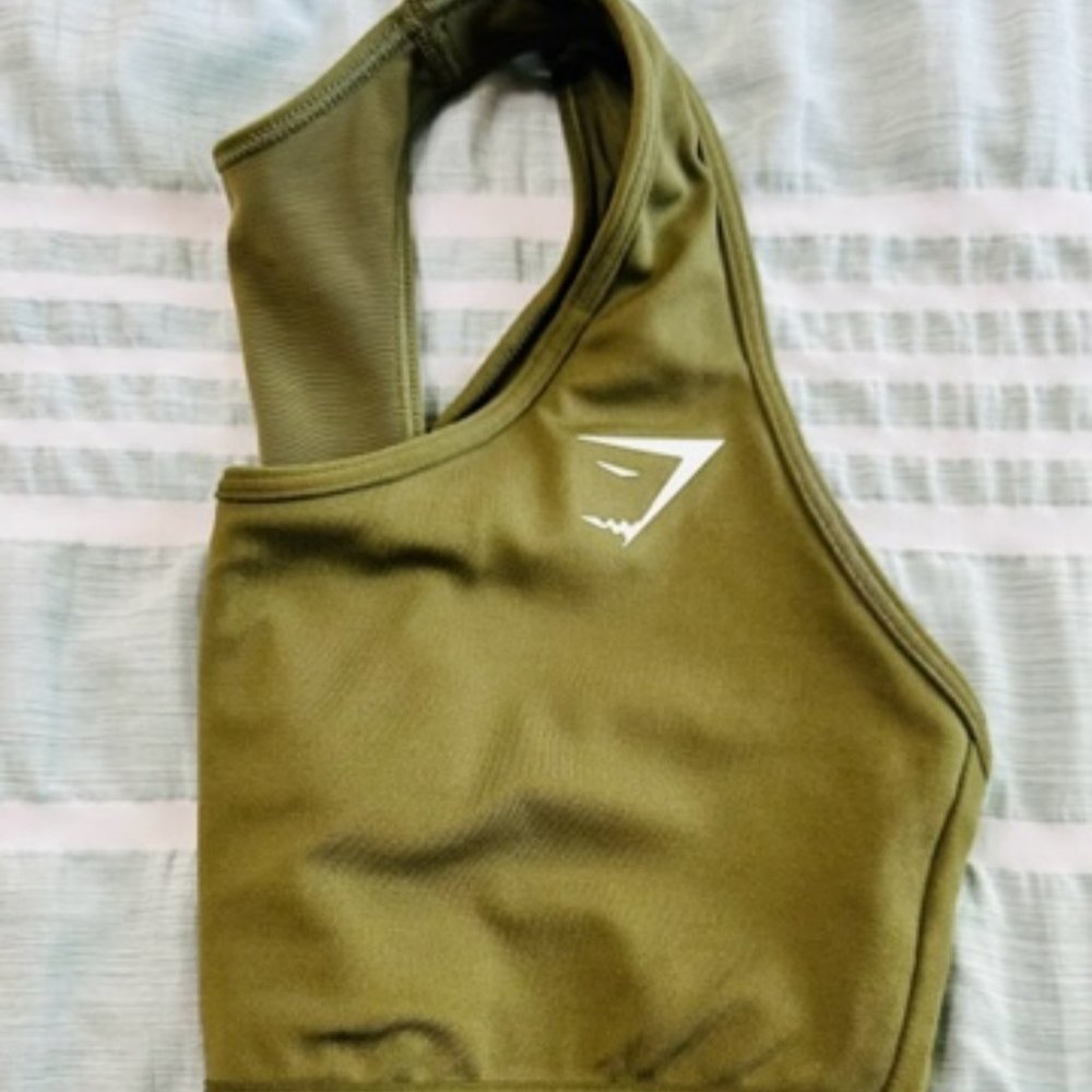 Gymshark Women's Sports Bra
